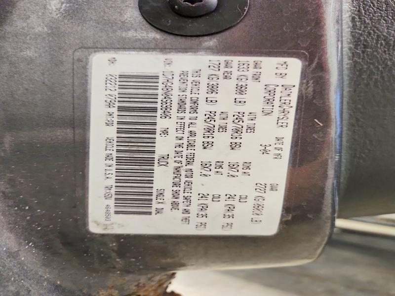 2004 Dodge Dakota მანქანა იყიდება აუქციონზე, vin: 1D7HG48N04S698406, აუქციონის ნომერი: 58457066