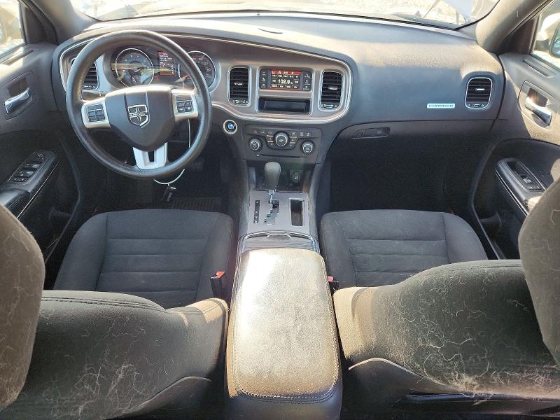 Aukcja sprzedaży 2012 Dodge Charger, vin: 2C3CDXBG8CH125644, numer aukcji: 58586976