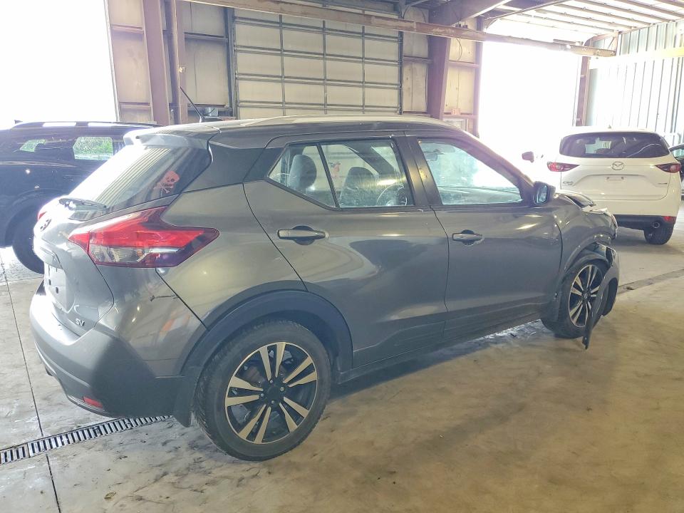 Продажа на аукционе авто 2019 Nissan Kicks, vin: 3N1CP5CU8KL562208, номер лота: 55332076