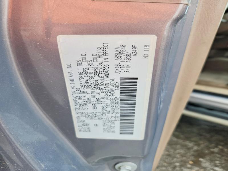 2002 Toyota Tundra მანქანა იყიდება აუქციონზე, vin: 5TBBT48112S306685, აუქციონის ნომერი: 57839076