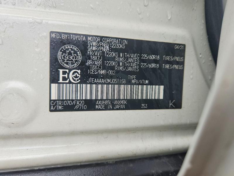 Продажа на аукционе авто 2021 Toyota Venza, vin: JTEAAAAH3MJ051158, номер лота: 57007066