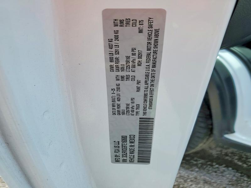 2026 Ram Promaster 2500 მანქანა იყიდება აუქციონზე, vin: 3C6LRVDG9TE160680, აუქციონის ნომერი: 54551106