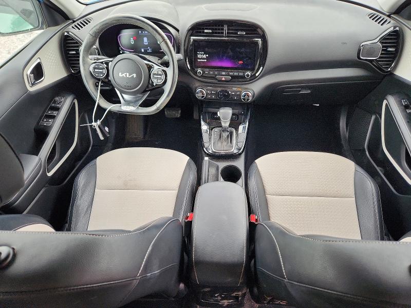 2023 Kia Soul მანქანა იყიდება აუქციონზე, vin: KNDJ53AU6P7193989, აუქციონის ნომერი: 58891236