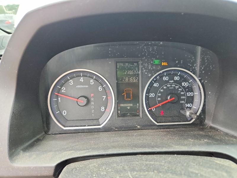 Продаж на аукціоні авто 2009 Honda Cr-v, vin: 3CZRE38369G709107, номер лоту: 57540016