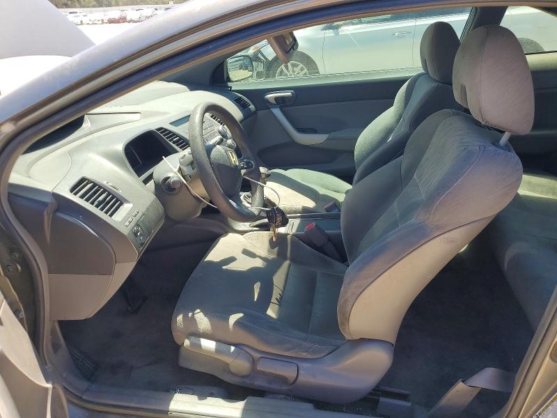 Продажа на аукционе авто 2007 Honda Civic, vin: 2HGFG11857H563858, номер лота: 58520486
