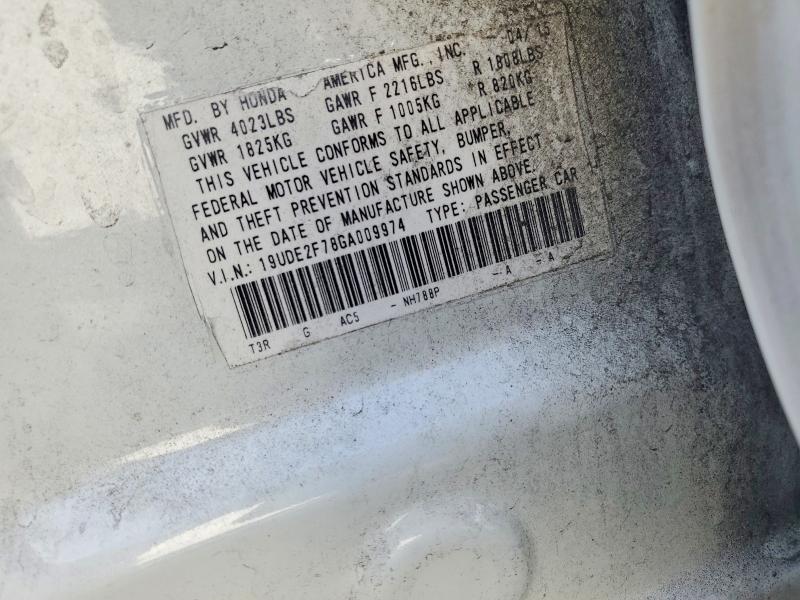 Продажа на аукционе авто 2016 Acura Ilx, vin: 19UDE2F78GA009974, номер лота: 55424156