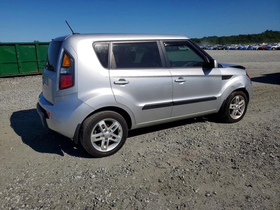 Aukcja sprzedaży 2011 Kia Soul, vin: KNDJT2A21B7345622, numer aukcji: 56043496