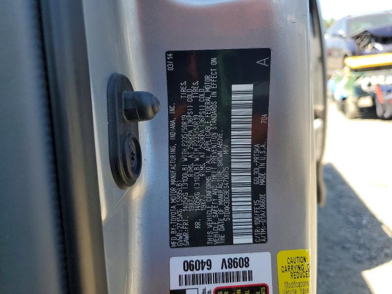 Продажа на аукционе авто 2014 Toyota Sienna, vin: 5TDXK3DC9ES470675, номер лота: 56993656