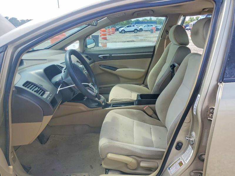 Продажа на аукционе авто 2008 Honda Civic, vin: 1HGFA16808L098968, номер лота: 57887676