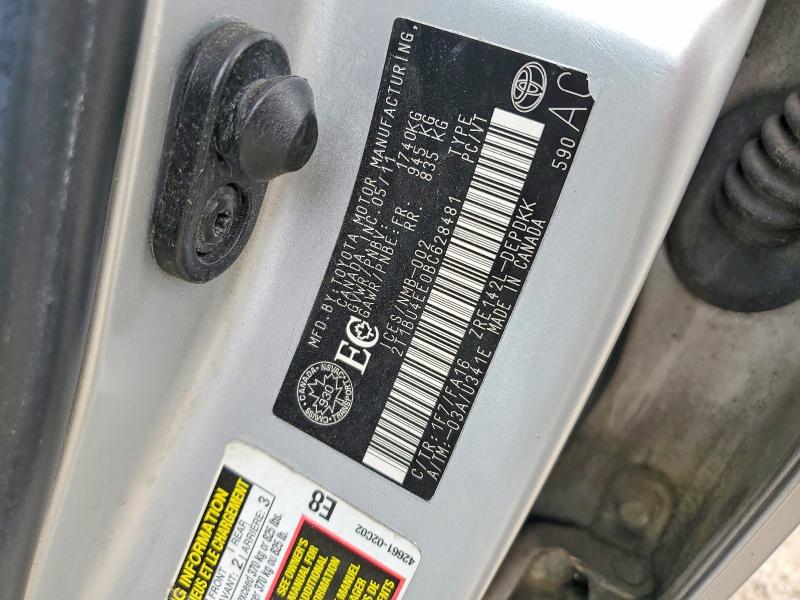 2011 Toyota Corolla მანქანა იყიდება აუქციონზე, vin: 2T1BU4EE0BC628481, აუქციონის ნომერი: 58376636