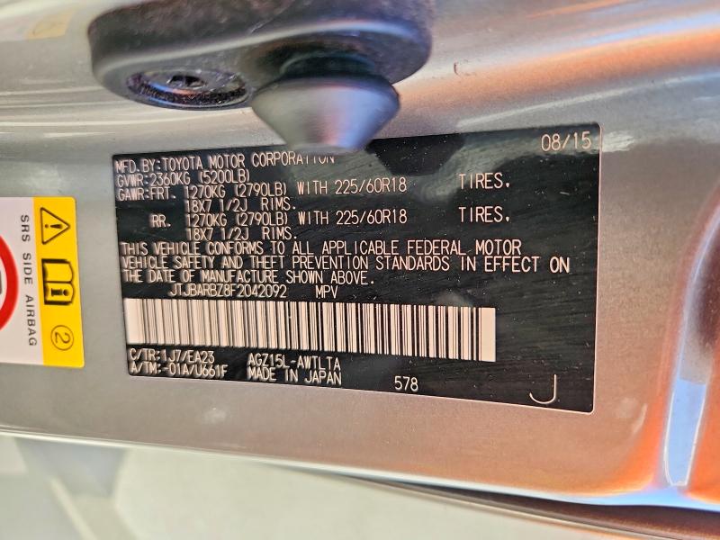 Auction sale of the 2015 Lexus Nx, vin: JTJBARBZ8F2042092, lot number: 57499396