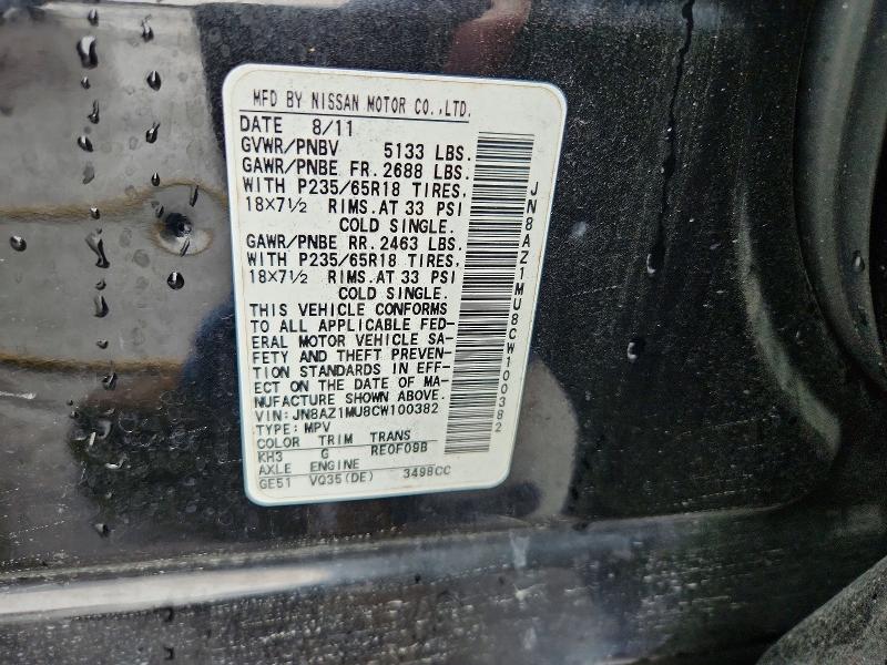 Продажа на аукционе авто 2012 Nissan Murano, vin: JN8AZ1MU8CW100382, номер лота: 58533336