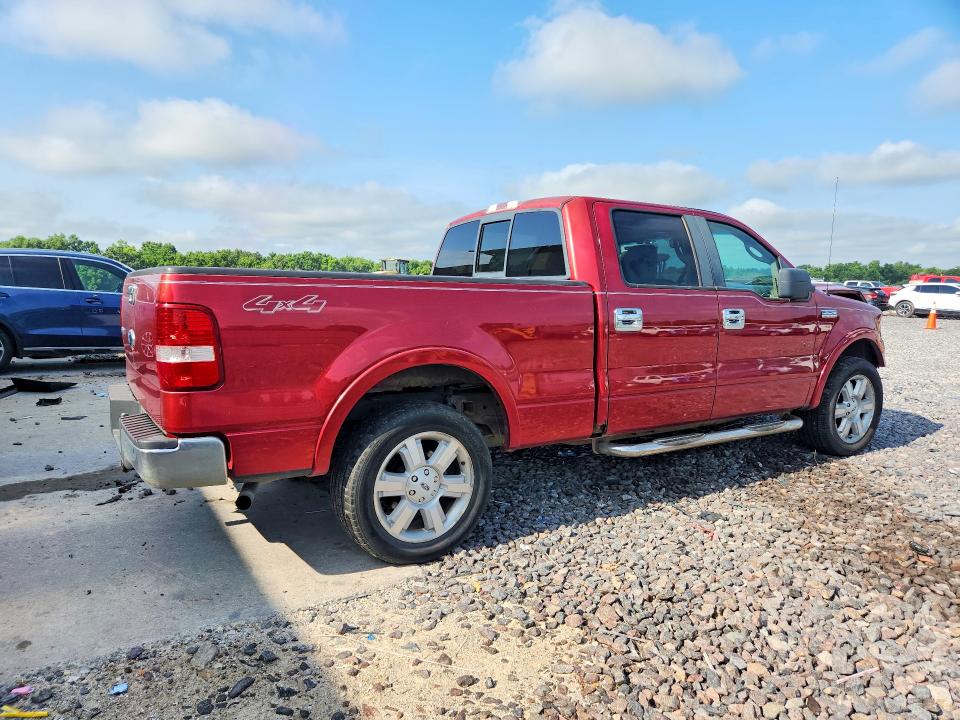 2007 Ford F150 მანქანა იყიდება აუქციონზე, vin: 1FTPW14V17FA11170, აუქციონის ნომერი: 58433966