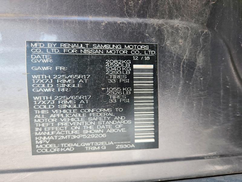Продажа на аукционе авто 2019 Nissan Rogue, vin: KNMAT2MT3KP529206, номер лота: 55550056