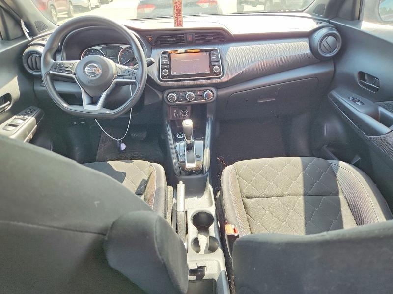 Aukcja sprzedaży 2019 Nissan Kicks, vin: 3N1CP5CU3KL558776, numer aukcji: 59076656