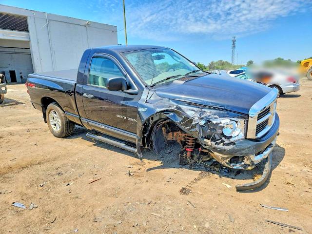 Продаж на аукціоні авто 2007 Dodge Ram 1500, vin: 1D7HU162X7J638465, номер лоту: 58543116