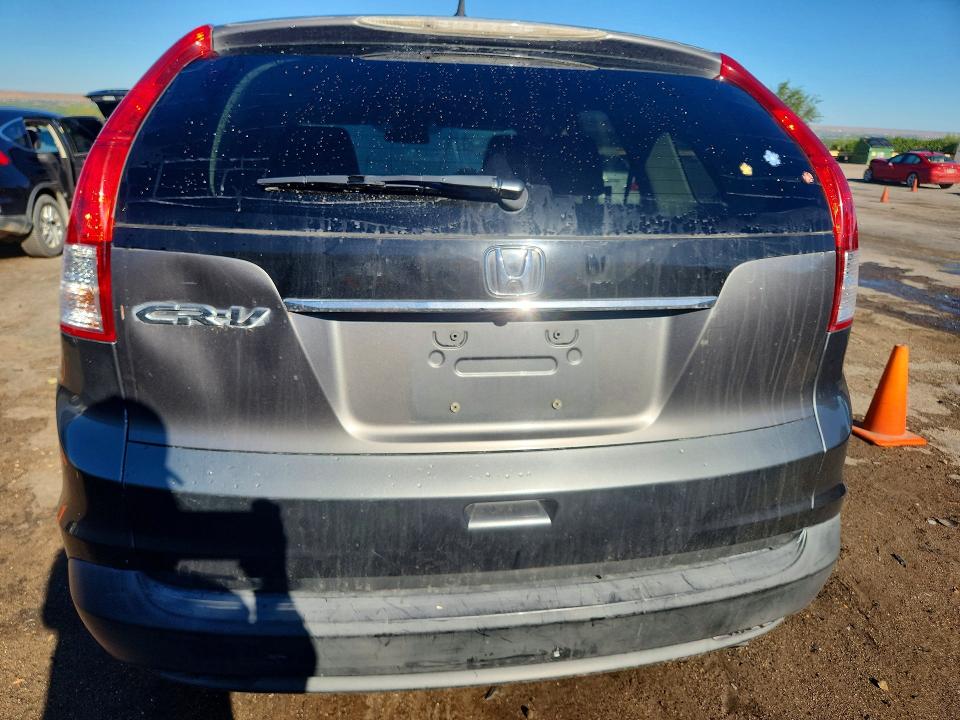 2012 Honda Cr-v მანქანა იყიდება აუქციონზე, vin: JHLRM3H50CC008750, აუქციონის ნომერი: 57954326