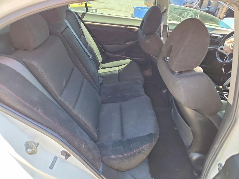2009 Honda Civic მანქანა იყიდება აუქციონზე, vin: 2HGFA55509H707991, აუქციონის ნომერი: 55903936