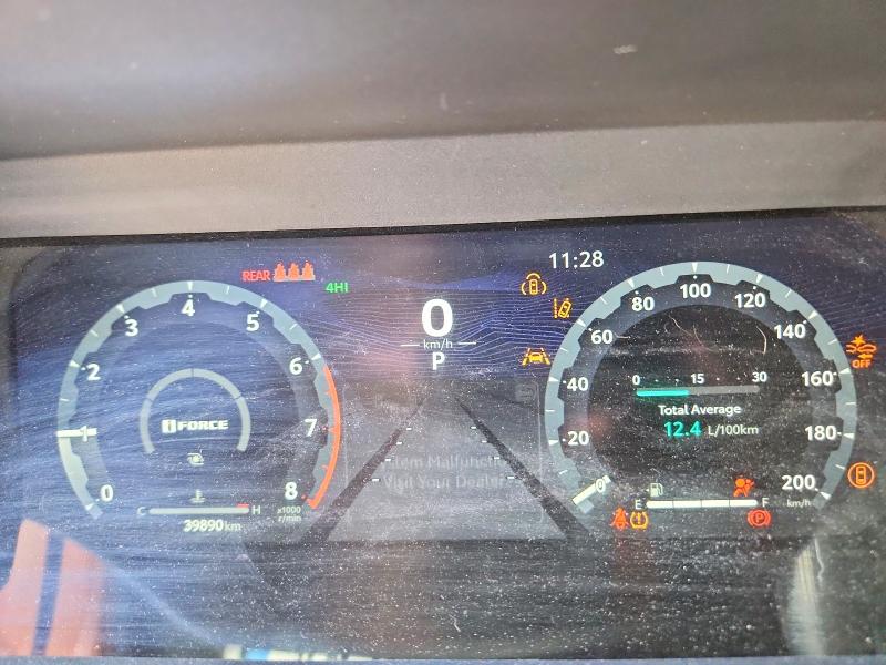 Aukcja sprzedaży 2025 Toyota Tacoma, vin: 3TYLB5JN4ST089381, numer aukcji: 54753866