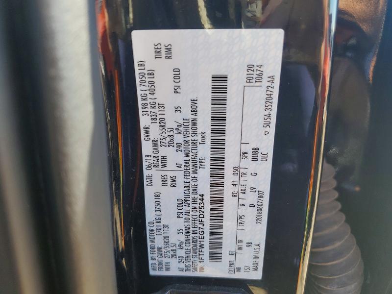2018 Ford F150 მანქანა იყიდება აუქციონზე, vin: 1FTFW1EG7JFD25344, აუქციონის ნომერი: 55770776