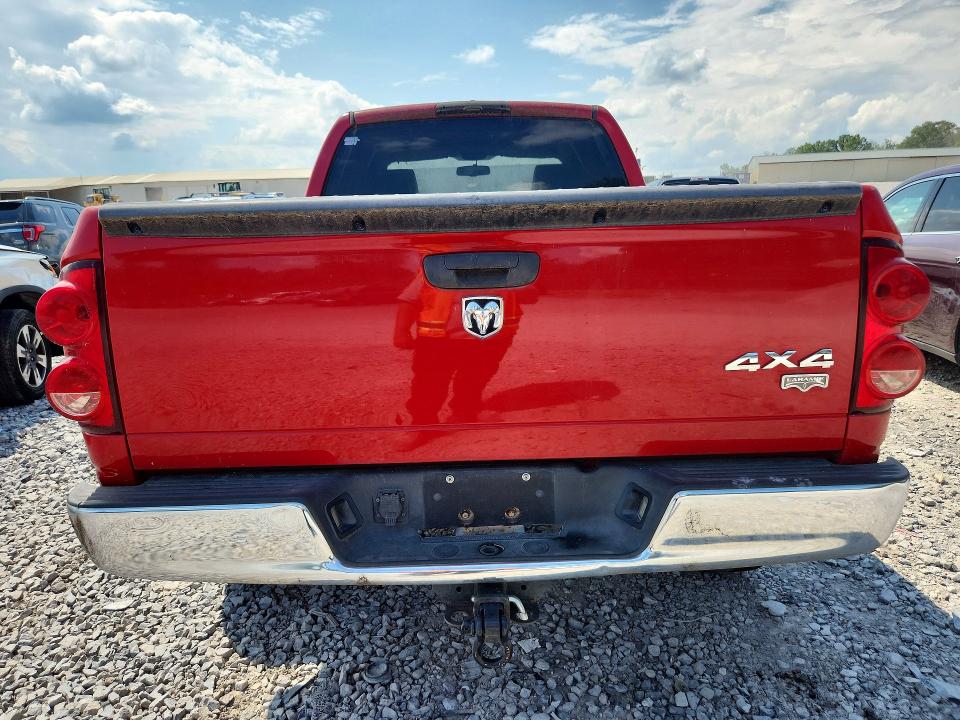 2007 Dodge Ram 1500 მანქანა იყიდება აუქციონზე, vin: 1D7HU18247S262384, აუქციონის ნომერი: 59110946