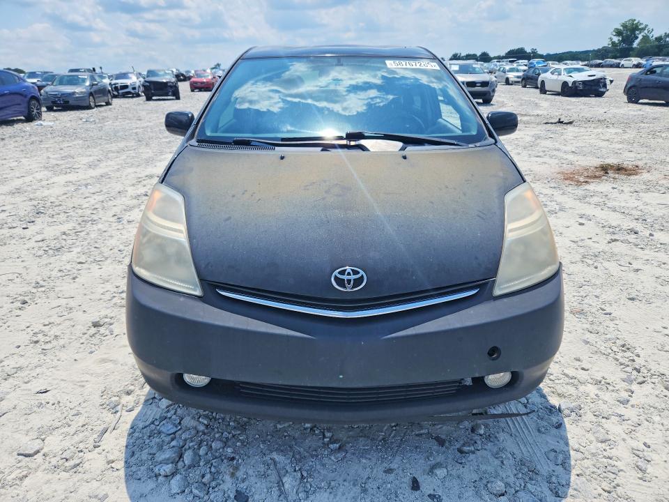 Продажа на аукционе авто 2009 Toyota Prius, vin: JTDKB20U497871165, номер лота: 58767286