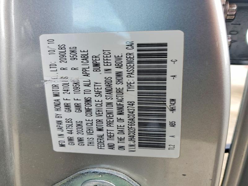 Aukcja sprzedaży 2010 Acura Tsx, vin: JH4CU2F66AC043748, numer aukcji: 58938396