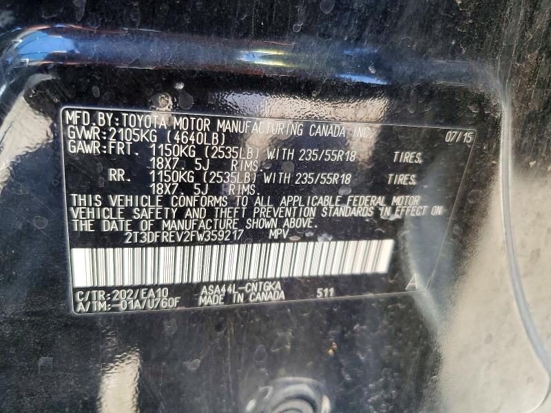 2015 Toyota Rav4 მანქანა იყიდება აუქციონზე, vin: 2T3DFREV2FW359217, აუქციონის ნომერი: 58120576