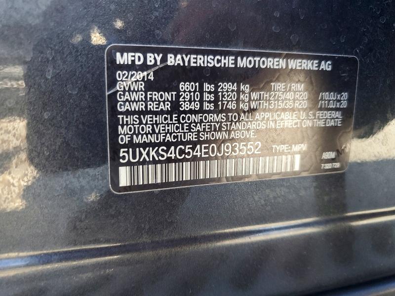 2014 Bmw X5 მანქანა იყიდება აუქციონზე, vin: 5UXKS4C54E0J93552, აუქციონის ნომერი: 58696146