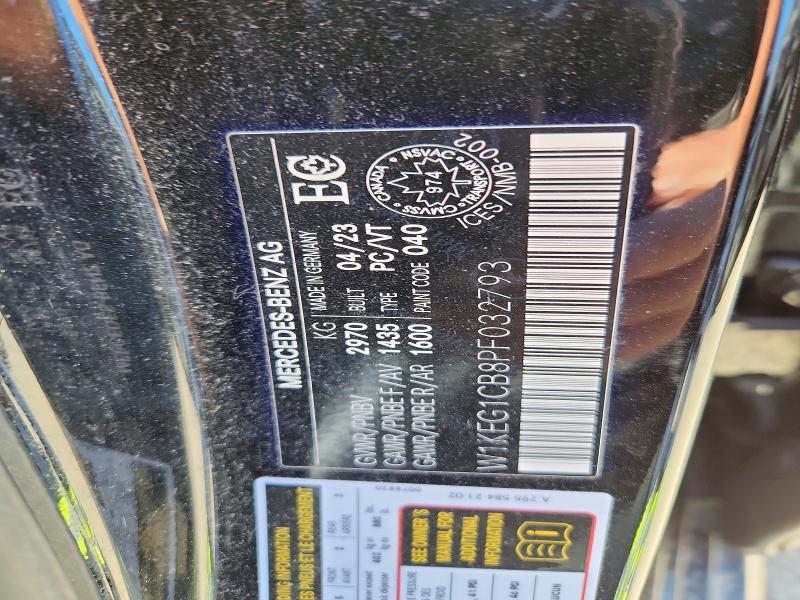 2023 Mercedes-benz Eqe Sedan მანქანა იყიდება აუქციონზე, vin: W1KEG1CB8PF032793, აუქციონის ნომერი: 53907926