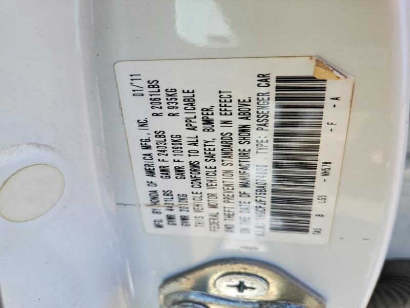 2011 Honda Accord მანქანა იყიდება აუქციონზე, vin: 1HGCP2F75BA074800, აუქციონის ნომერი: 56047386