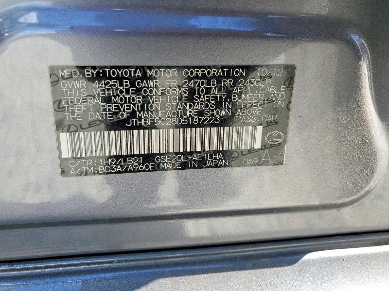 2013 Lexus Is მანქანა იყიდება აუქციონზე, vin: JTHBF5C28D5187223, აუქციონის ნომერი: 56428006
