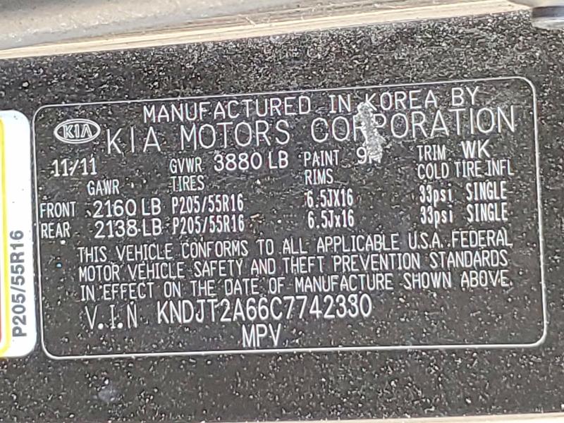 2012 Kia Soul მანქანა იყიდება აუქციონზე, vin: KNDJT2A66C7742330, აუქციონის ნომერი: 56961136