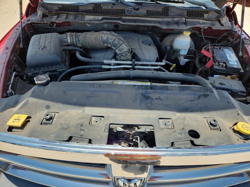 Продажа на аукционе авто 2012 Dodge Ram 1500, vin: 1C6RD6FT3CS166271, номер лота: 58837376