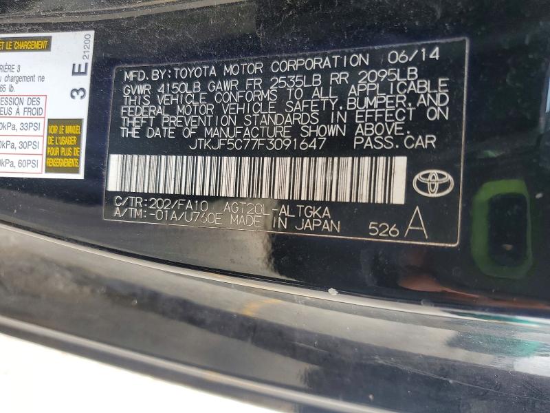 2015 Scion Tc მანქანა იყიდება აუქციონზე, vin: JTKJF5C77F3091647, აუქციონის ნომერი: 58313066