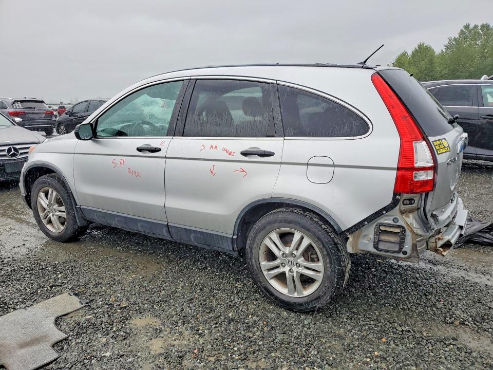 Aukcja sprzedaży 2011 Honda Cr-v, vin: JHLRE4H53BC032283, numer aukcji: 56429556