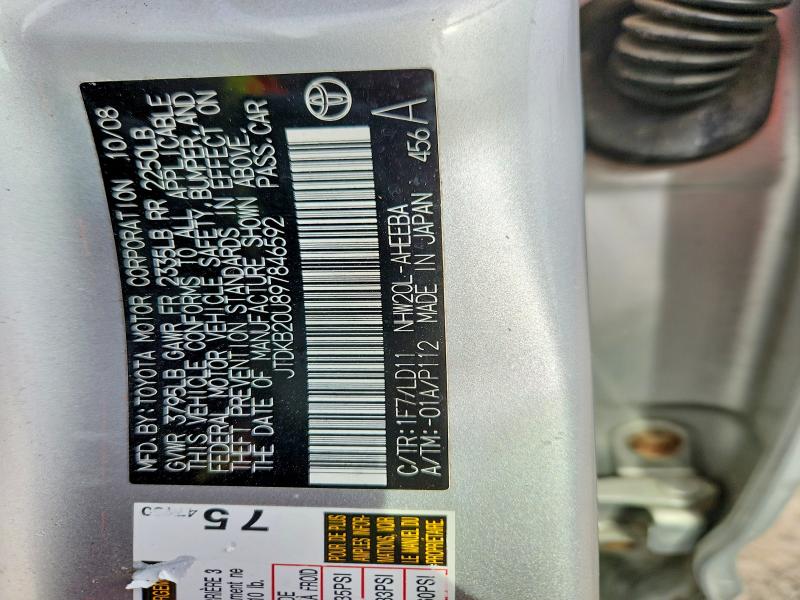 56097066 :رقم المزاد ، JTDKB20U897846592 vin ، 2009 Toyota Prius مزاد بيع