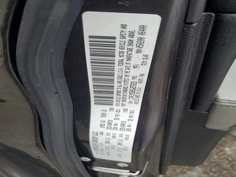 Aukcja sprzedaży 2014 Jeep Cherokee, vin: 1C4PJMDS0EW257629, numer aukcji: 57925746