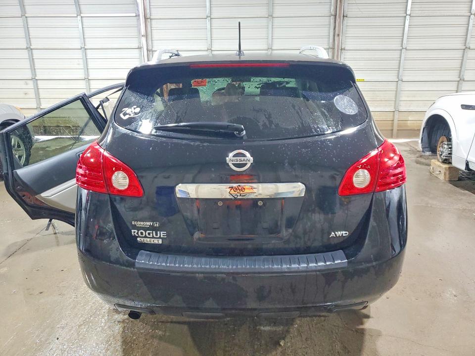 2015 Nissan Rogue Select მანქანა იყიდება აუქციონზე, vin: JN8AS5MV3FW760533, აუქციონის ნომერი: 58701666