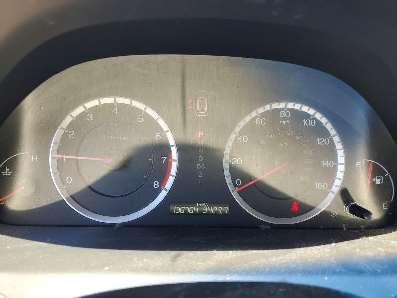 2009 Honda Accord მანქანა იყიდება აუქციონზე, vin: 1HGCP36899A028833, აუქციონის ნომერი: 56325026