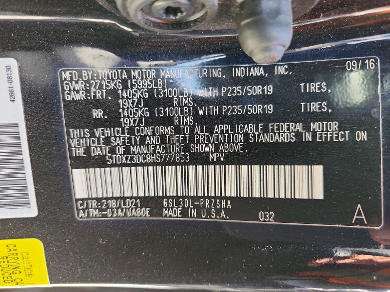 Aukcja sprzedaży 2017 Toyota Sienna, vin: 5TDXZ3DC8HS777853, numer aukcji: 57041336