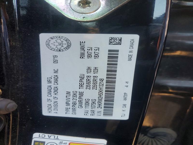 2019 Honda Cr-v მანქანა იყიდება აუქციონზე, vin: 2HKRW2H50KH132148, აუქციონის ნომერი: 55209536