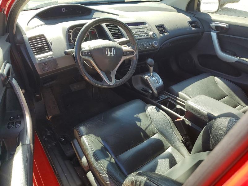 Продажа на аукционе авто 2008 Honda Civic, vin: 2HGFG12908H546765, номер лота: 56685326