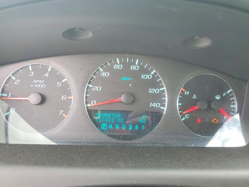 2010 Chevrolet Impala მანქანა იყიდება აუქციონზე, vin: 2G1WB5EK6A1152861, აუქციონის ნომერი: 56603316