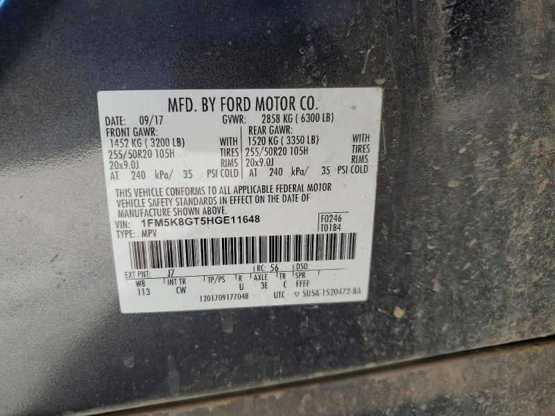 Продажа на аукционе авто 2017 Ford Explorer, vin: 1FM5K8GT5HGE11648, номер лота: 57667816