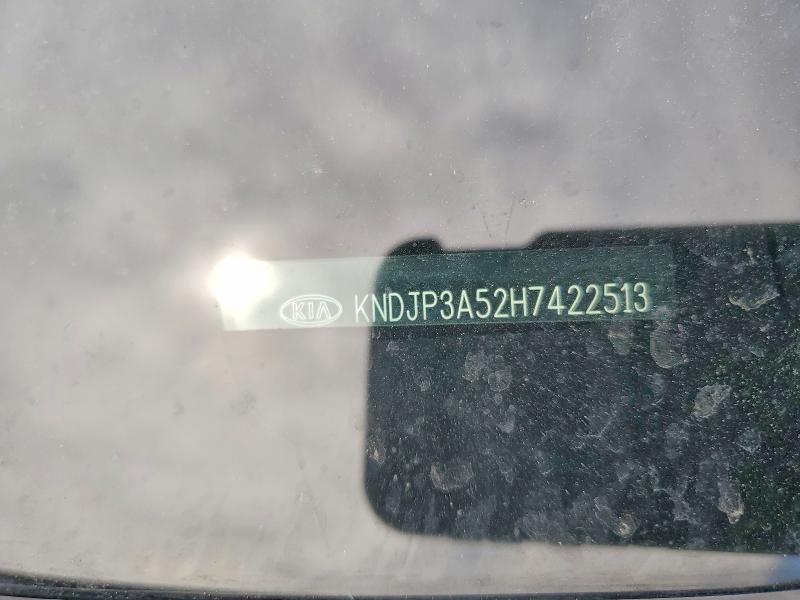 Продажа на аукционе авто 2017 Kia Soul, vin: KNDJP3A52H7422513, номер лота: 57215486