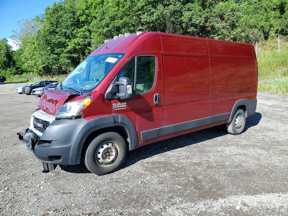 Aukcja sprzedaży 2020 Ram Promaster 2500, vin: 3C6TRVDG2LE128136, numer aukcji: 57363526