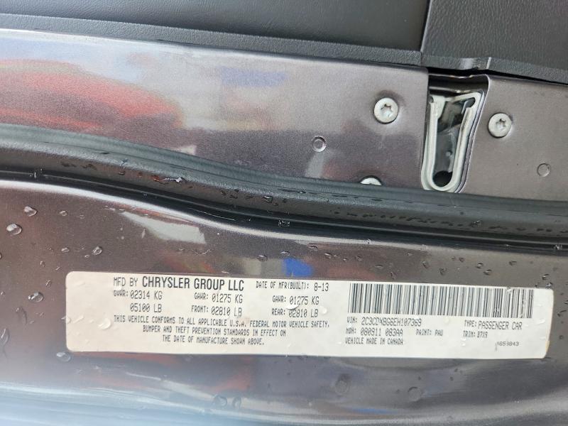 Продаж на аукціоні авто 2014 Dodge Charger, vin: 2C3CDXBG6EH107369, номер лоту: 56875776