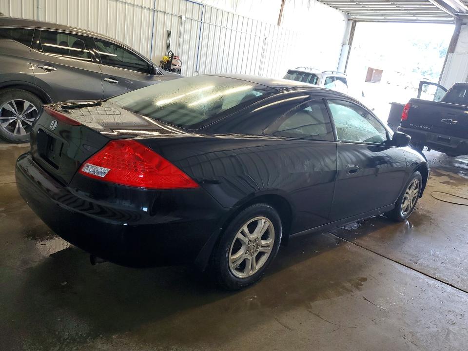 Продаж на аукціоні авто 2007 Honda Accord, vin: 1HGCM71307A000380, номер лоту: 58834706