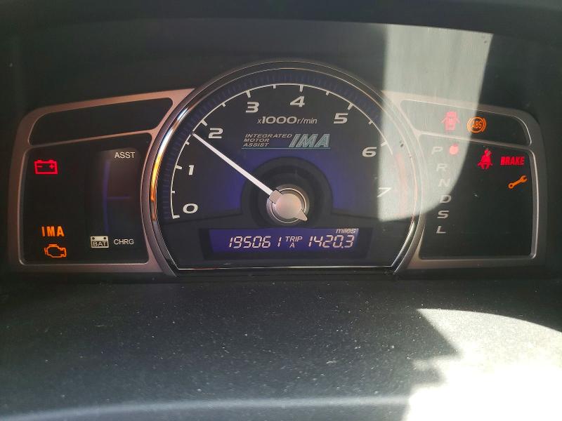 Продаж на аукціоні авто 2006 Honda Civic, vin: JHMFA362X6S028689, номер лоту: 56376266